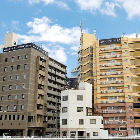 Hotel Third Place Hakata Fukuoka  Eksteriør bilde