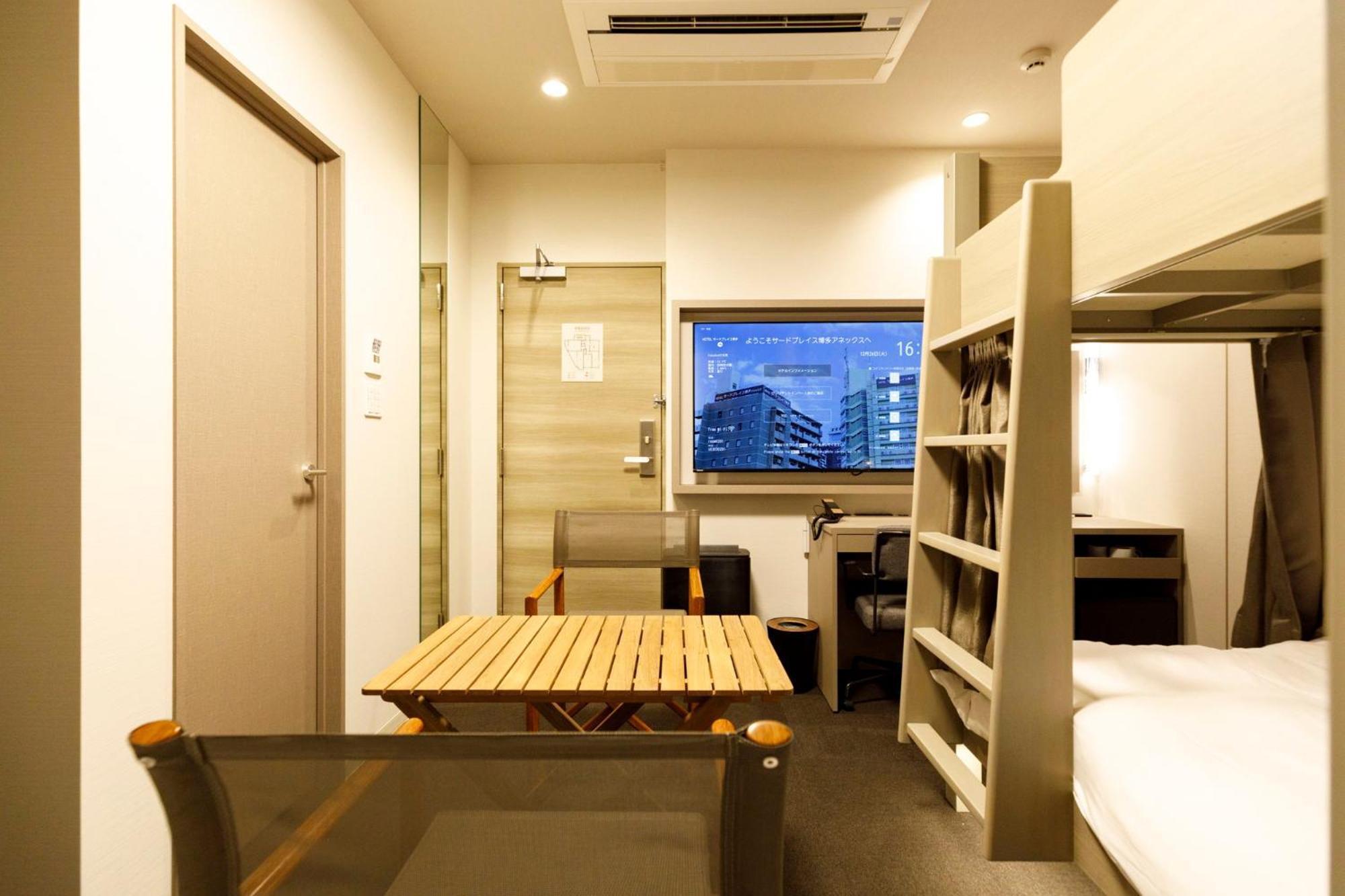 Hotel Third Place Hakata Fukuoka  Eksteriør bilde