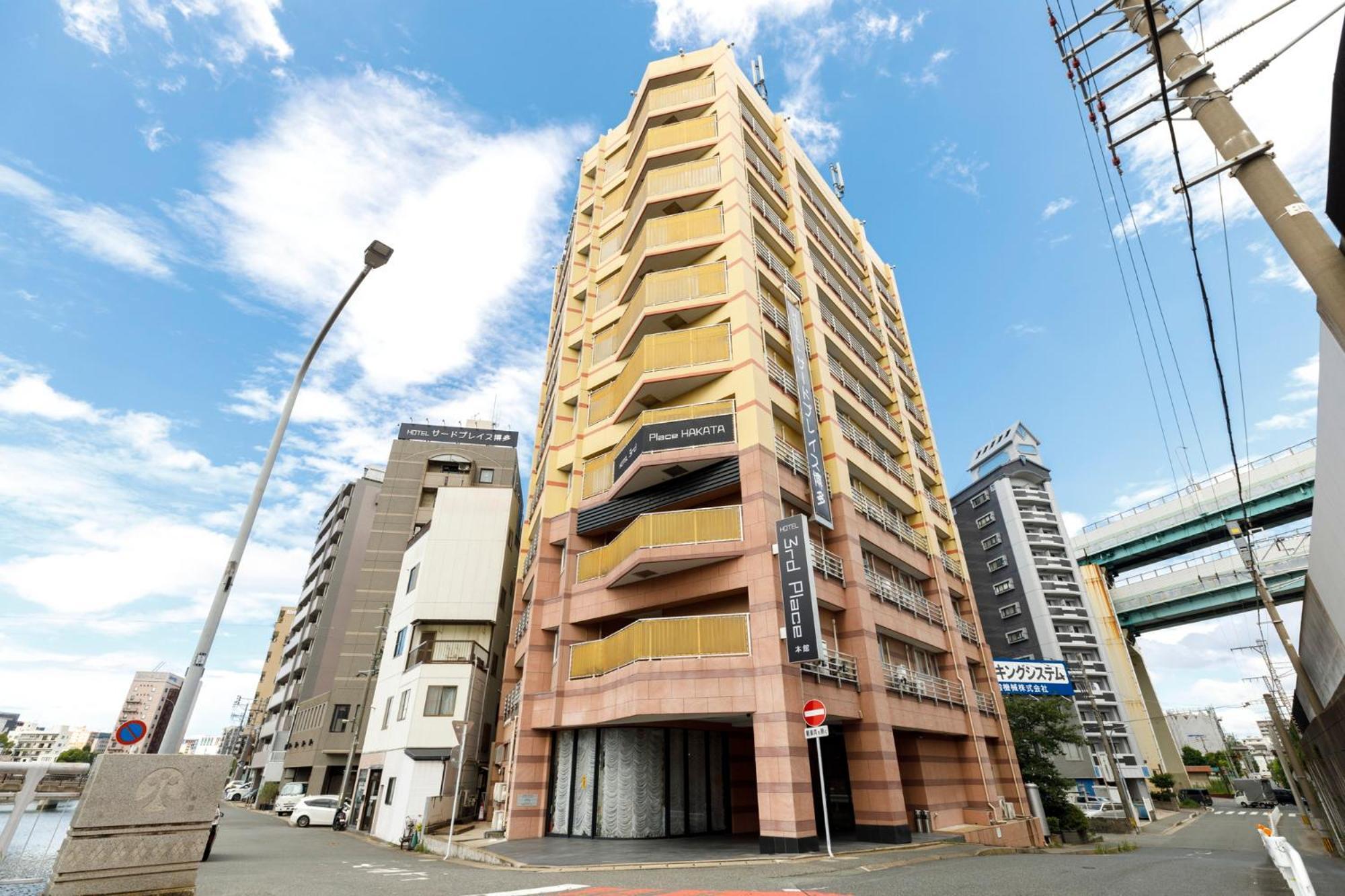 Hotel Third Place Hakata Fukuoka  Eksteriør bilde